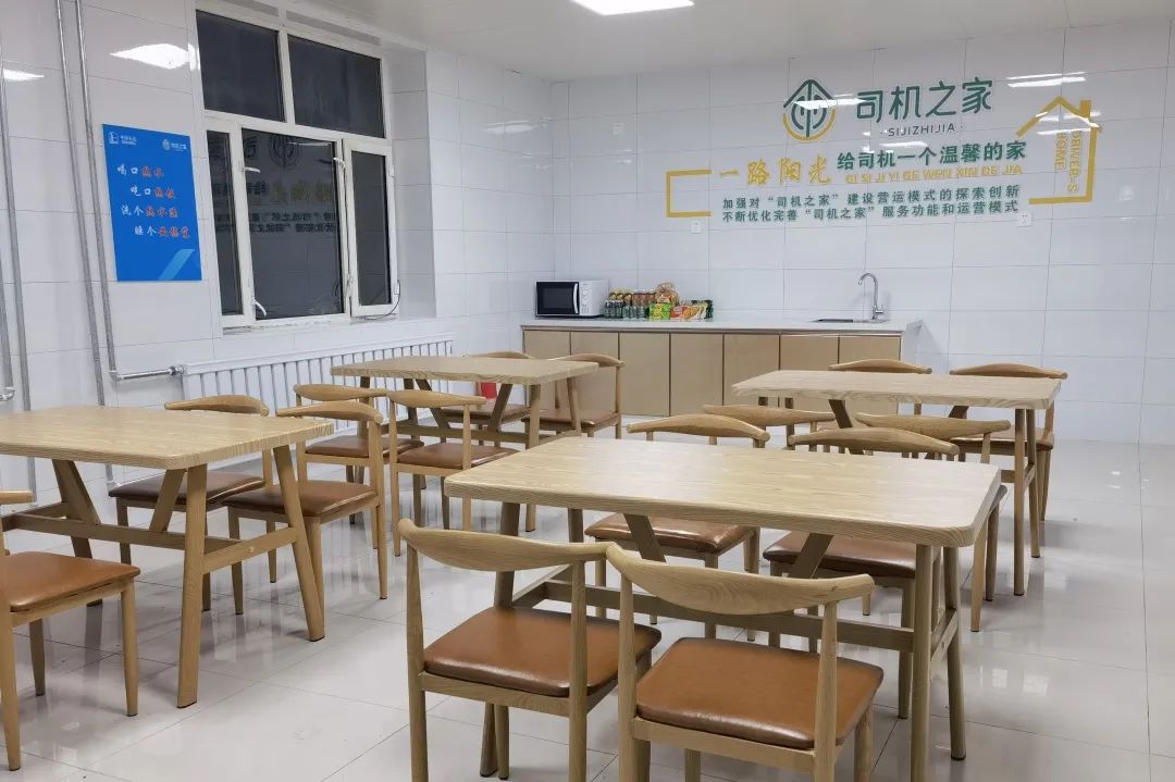 加油可享八大免费服务,滴滴司机加油怎么享受优惠