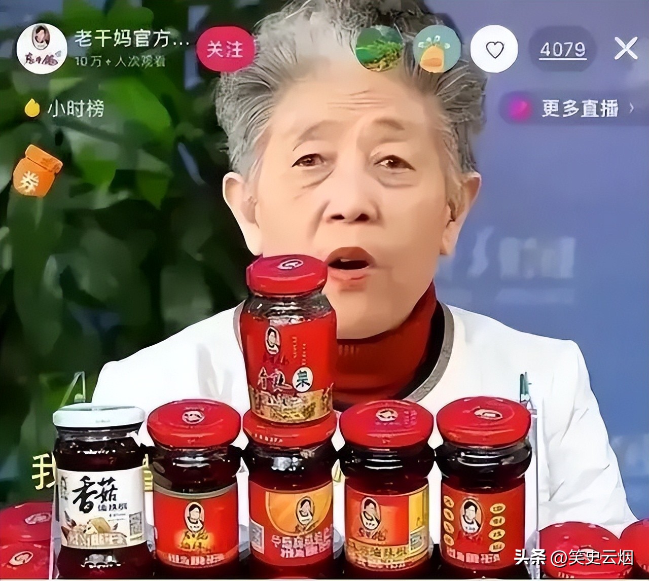 大儿子楼盘烂尾小儿子砸了招牌,大儿子房子被砸