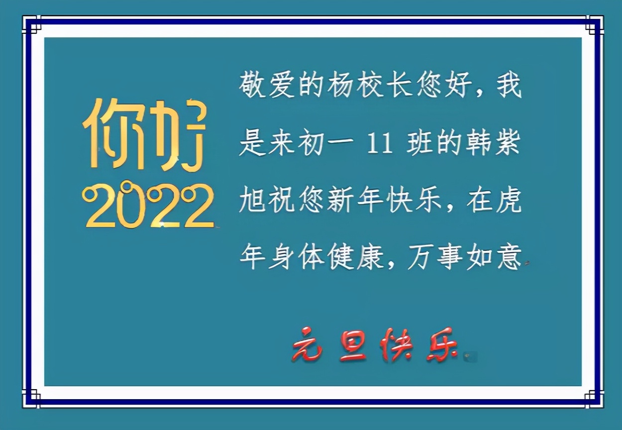 河北联邦国际学校中学,河北联邦国际学校
