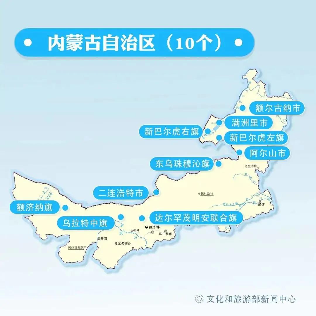 刚刚通报！三地列为中风险地区，实行临时封闭管理丨河南1地发现8名感染者丨这些城市跨省旅游暂停