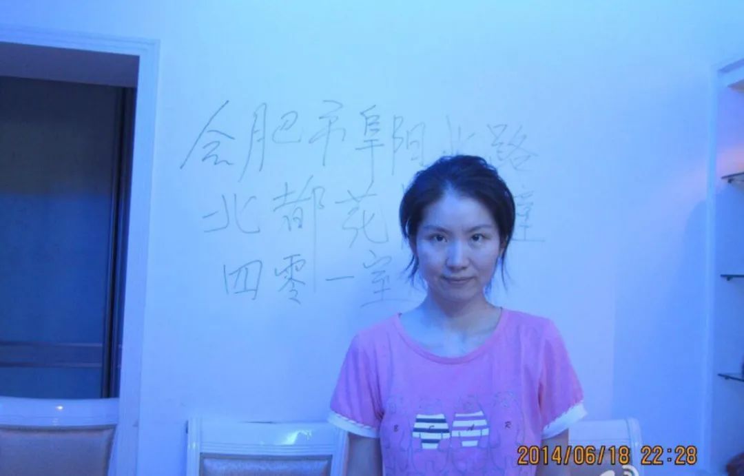 大家还记得天涯论坛“莲蓬鬼话”里面的小婷562吗?她现在怎么样