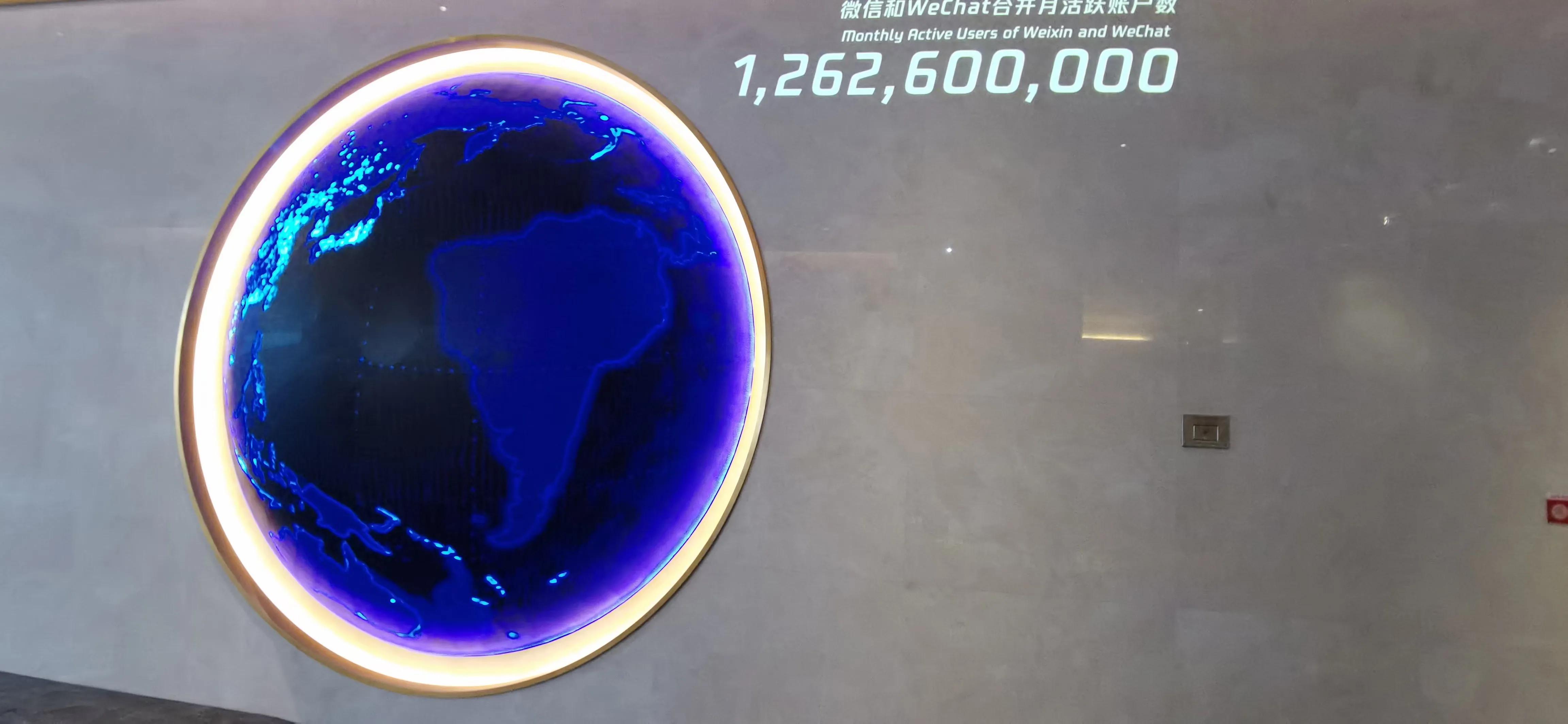 腾讯qq兴衰,腾讯qq的前世今生