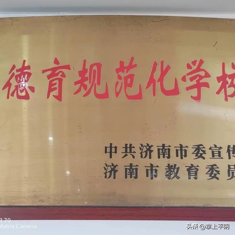 乡村温馨校园建设典型案例,乡村温馨校园优秀案例