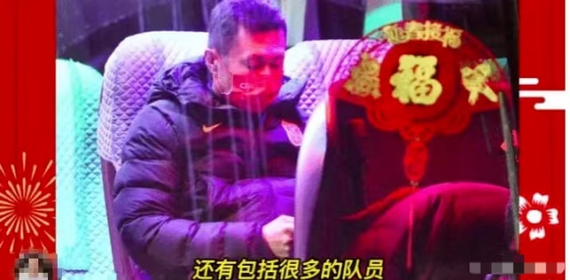 国足不忘选购奢侈品,国足球员买奢侈品