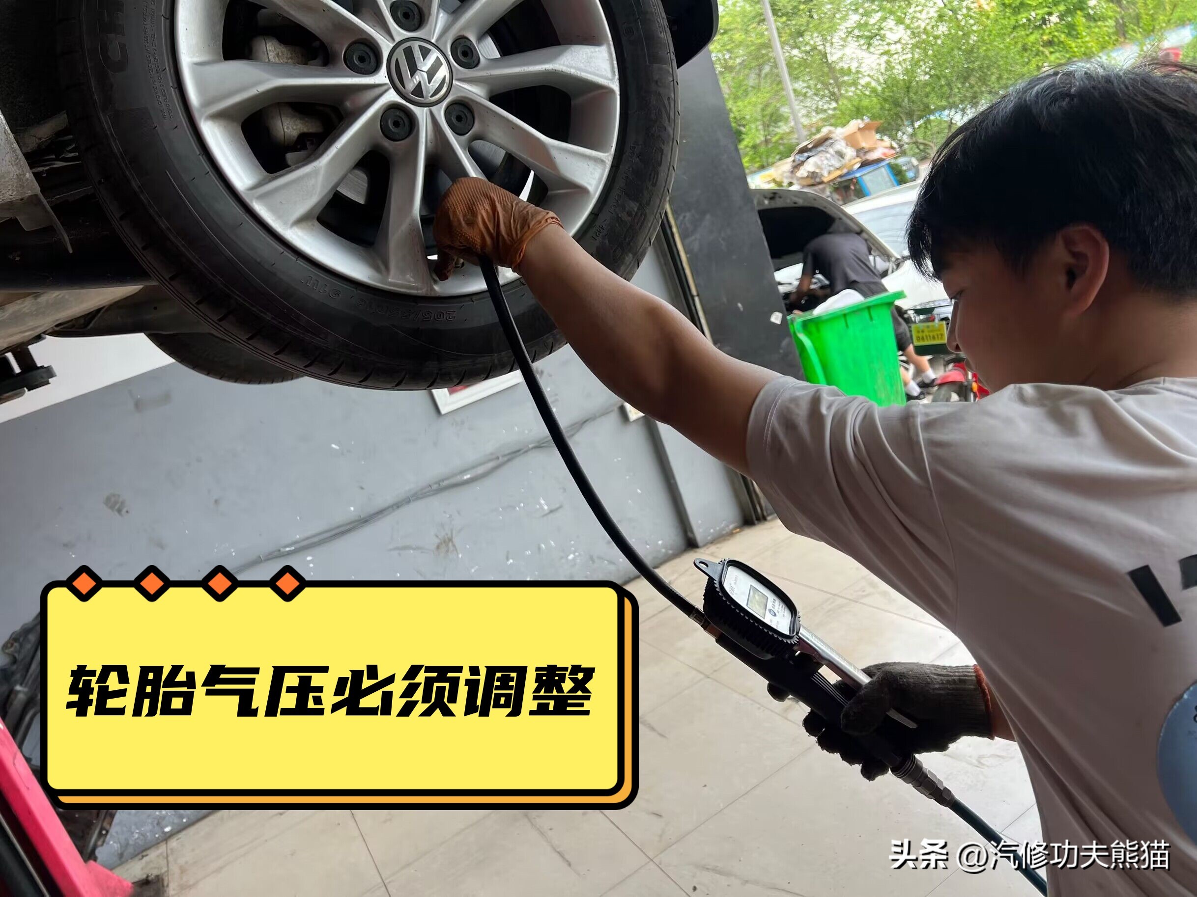 大众高尔夫新车容易出现问题吗,14款高尔夫1.6手动挡保养清零方法