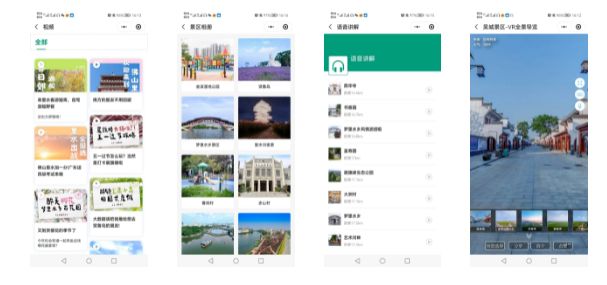 小景区如何低成本做营销,旅游景区分销渠道有哪些