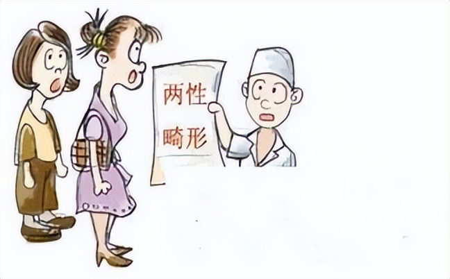 25岁已婚女子备孕一年怀不上,25岁已婚姑娘多次备孕未果