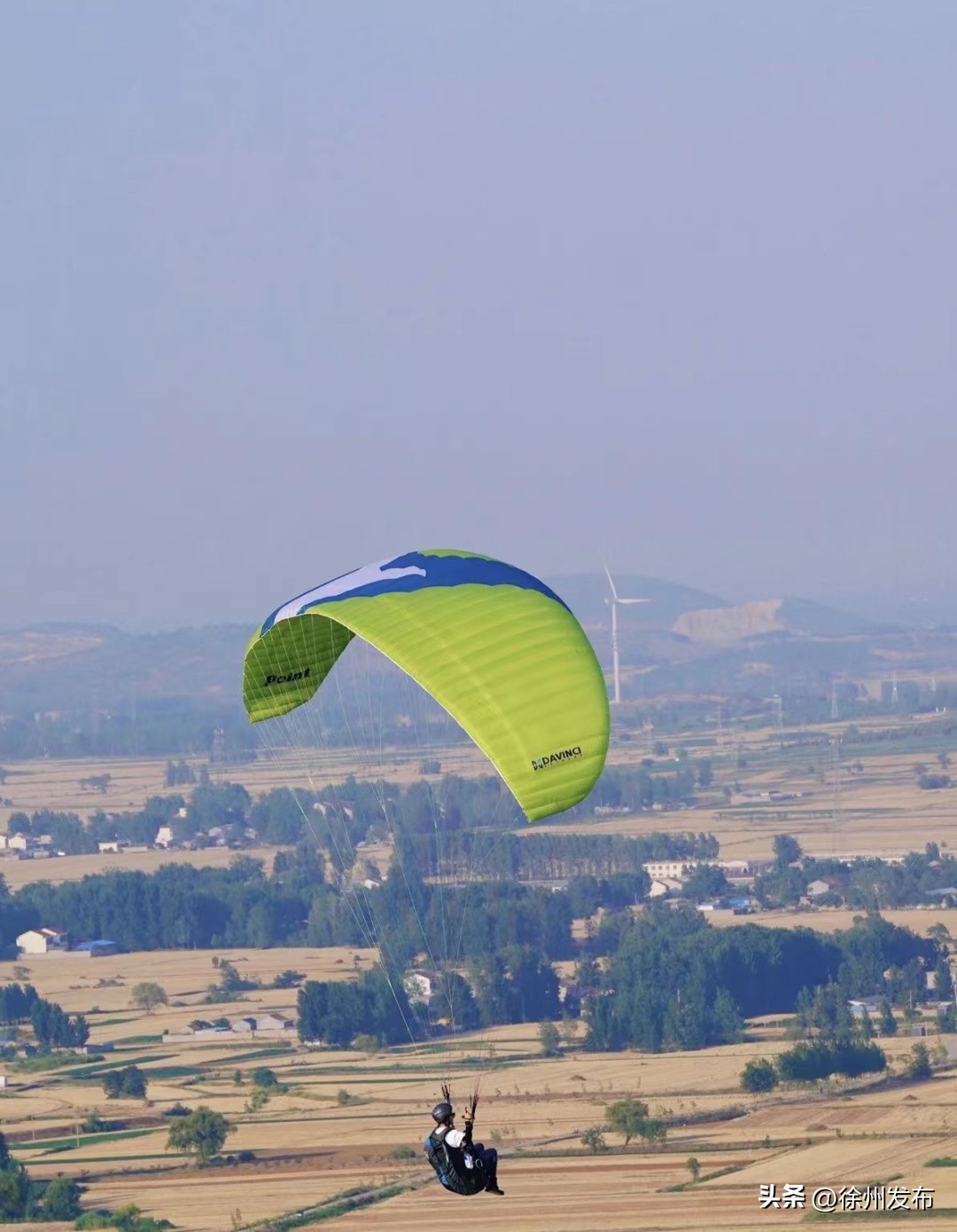 贾汪从煤城到山水之城的华丽转身,非凡十年山东烟台