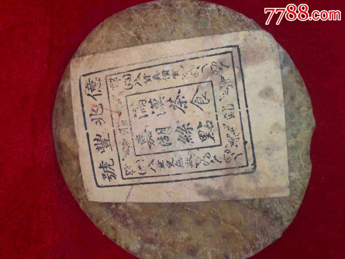 口碑最好的十大普洱茶品牌及价格,2021年普洱茶十大排名及价格