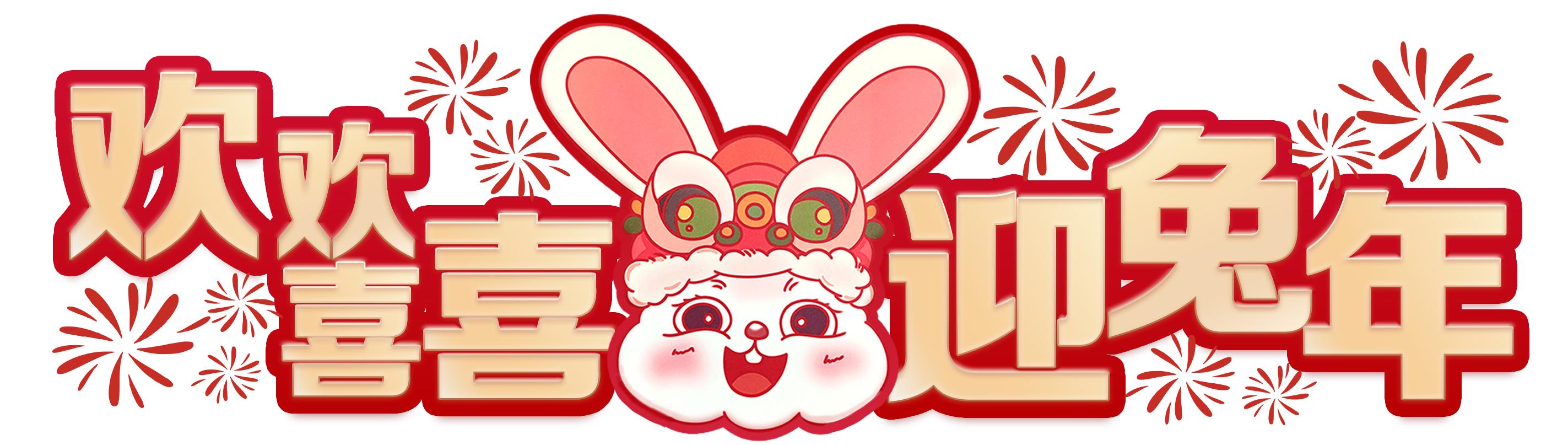 朋友圈可以发放烟花吗,朋友圈发烟花可以吗