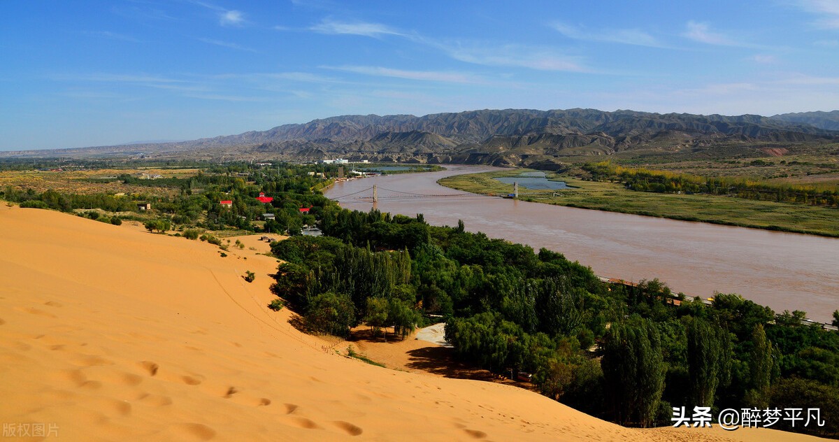 中卫市沙坡头景区,沙坡头旅游景区是5a级吗