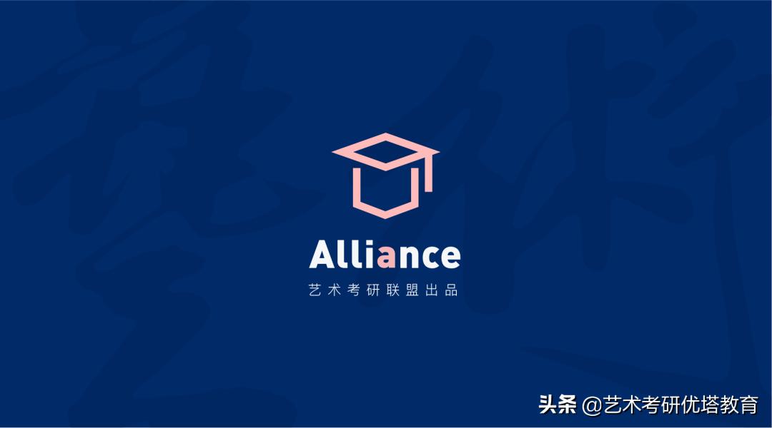 专科生考研如何获得同等学力,专科同等学力考研怎么报考