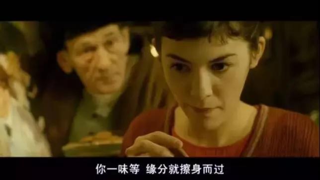 电影恋恋不忘,电影里有哪些念念不忘的经典台词