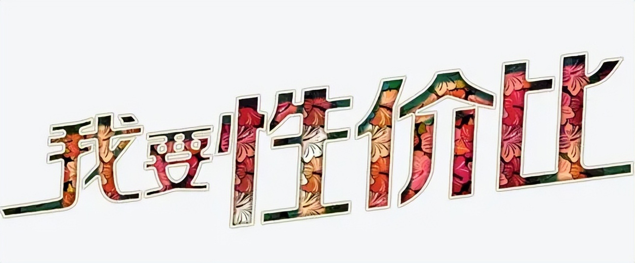 南京写字楼办公室装修,南京办公楼装修报价