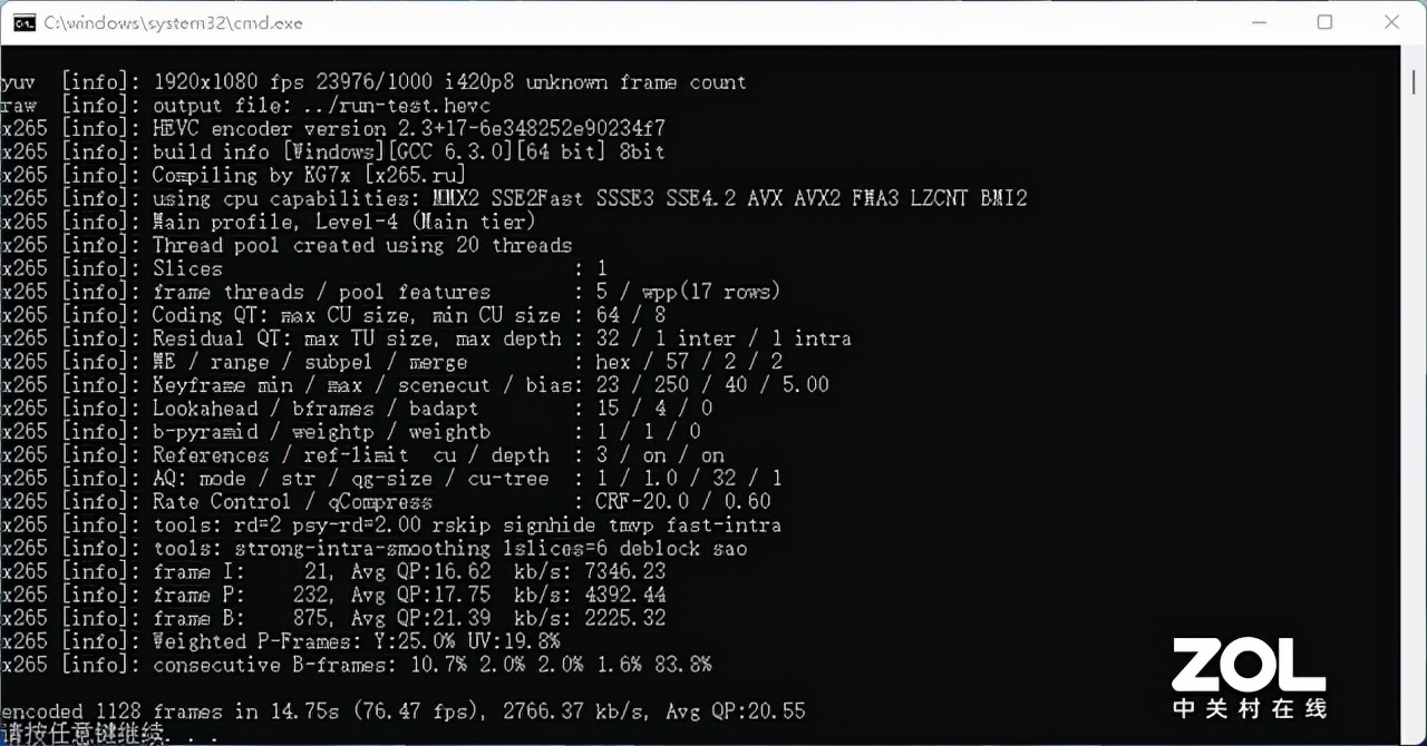 惠普光影精灵8victus怎么样,惠普光影精灵8victus外观