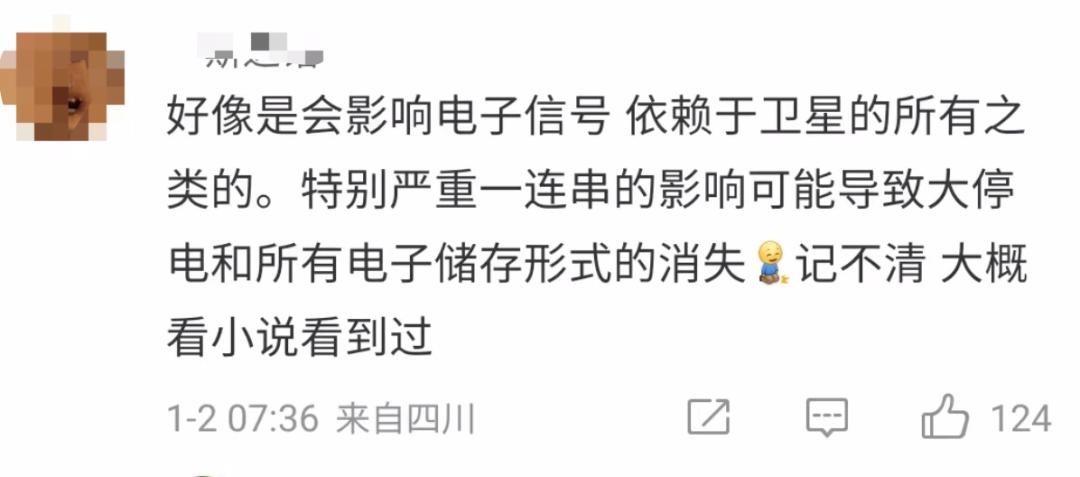 已经对这个世界失望透顶,已经对这世界绝望的句子