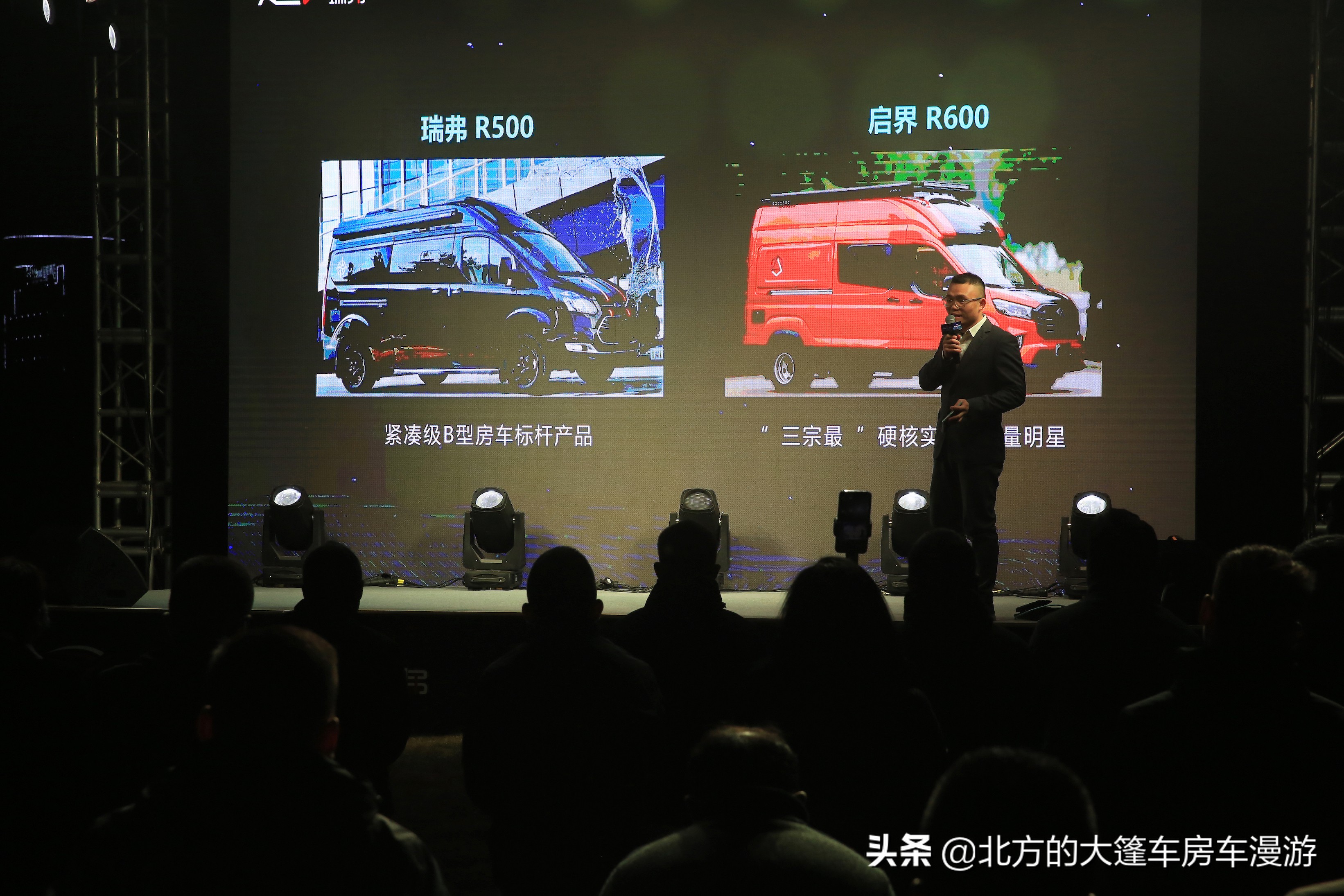 2021年最流行的房车,2022性价比最高的10款b型房车