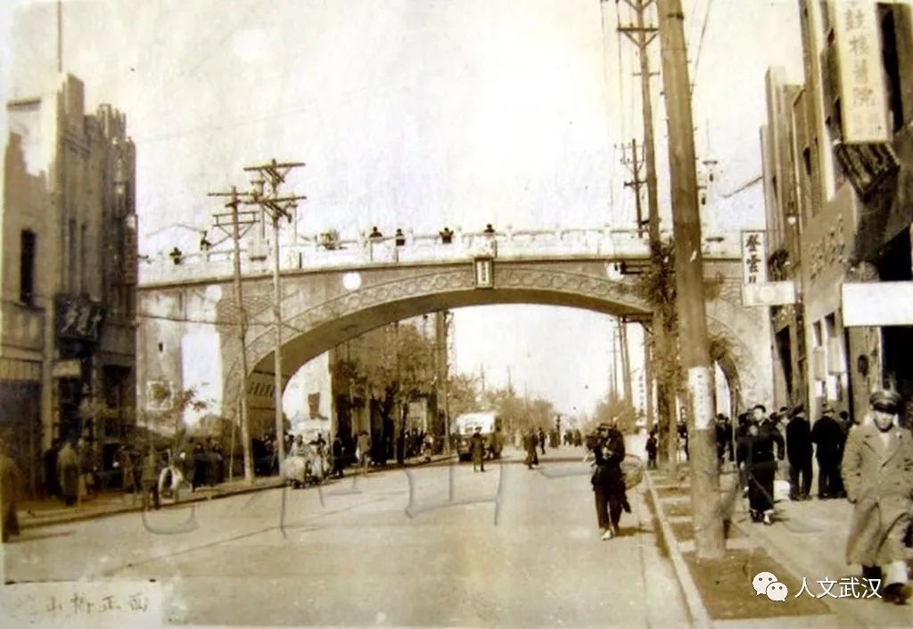 50年代的汉口三眼桥,武汉汉口古镇留影