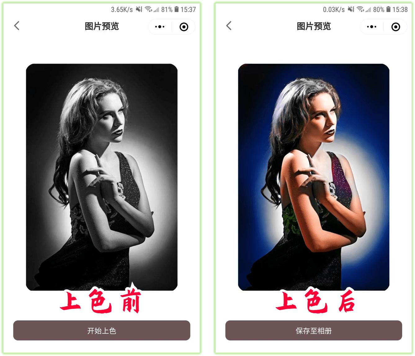 微信最新版本8.0.24删除好友,微信聊天怎么批量删除聊天对话框