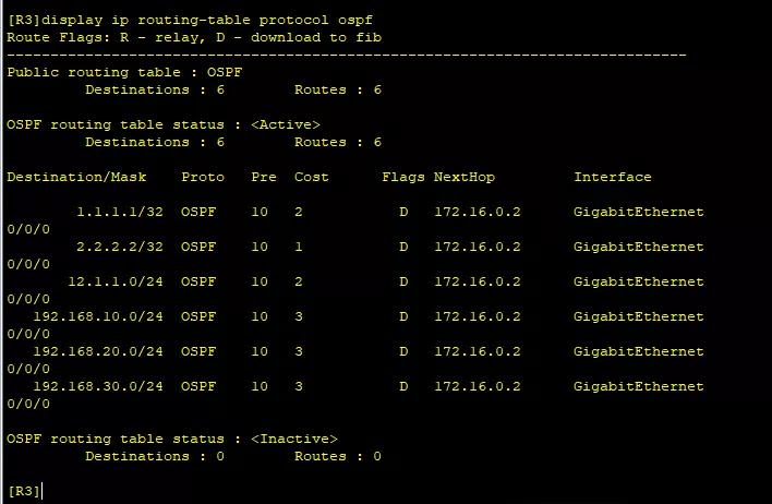 华为策略路由实验配置,华为路由器单臂路由怎么配置dhcp