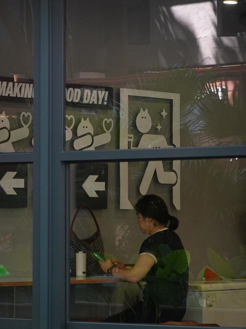 深圳市蛇口攻略,深圳海岛蛇口