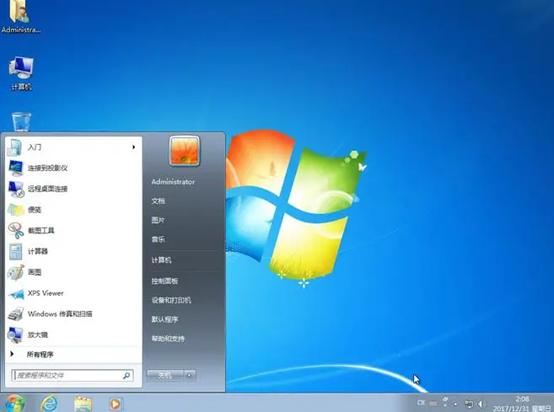 windows纯净版镜像下载,最纯净的windows镜像下载