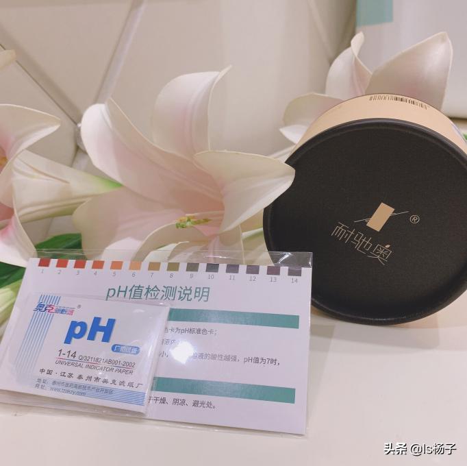 国产抗衰老护肤品排行榜前十名,真正有效的抗衰老护肤品排行榜