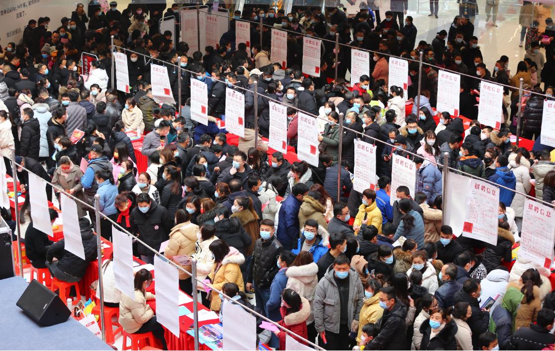 经济增长有利于增加就业,经济增长与就业的关系