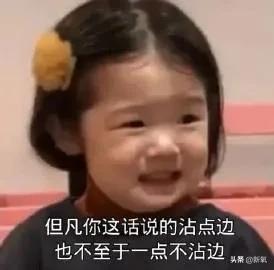 外媒评十大最帅面孔,2024年全球公认最帅面孔