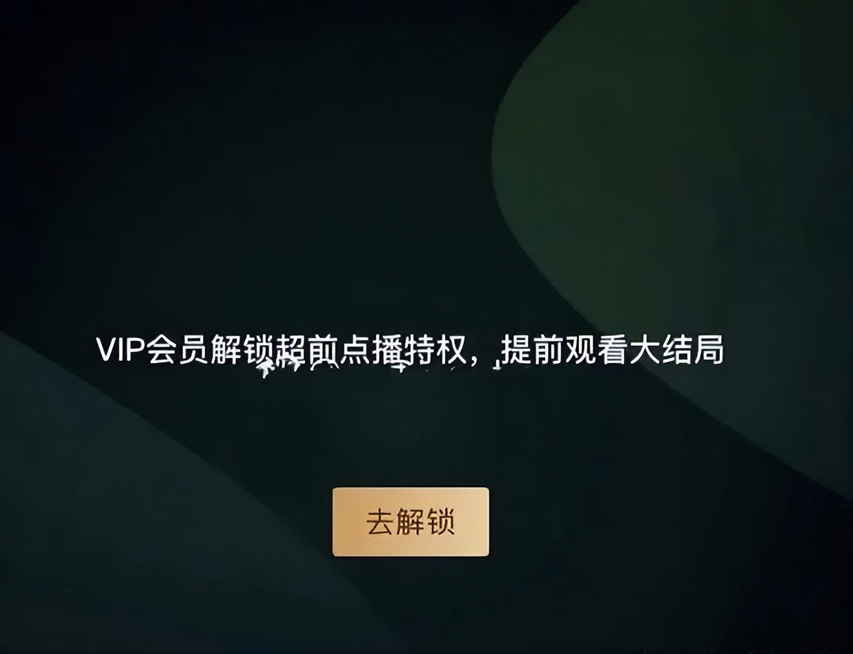 不充钱连新闻联播都看不了？人民日报发文，撕下电视厂商的遮羞布