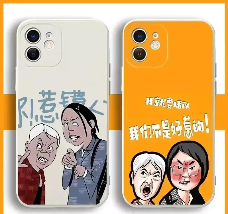 “婆孙插队”事件最新后续,人民网评“婆孙插队”事件