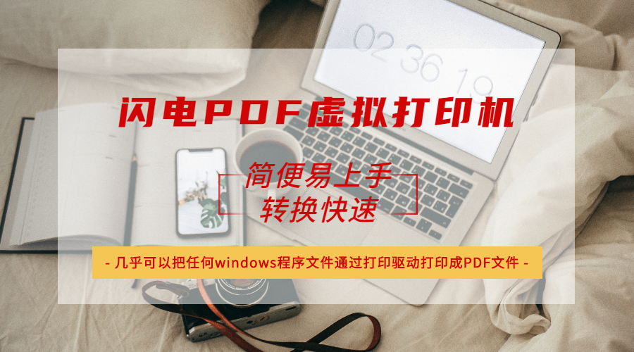 苹果手机投屏苹果笔记本电脑,苹果手机怎样投屏到电脑上win7