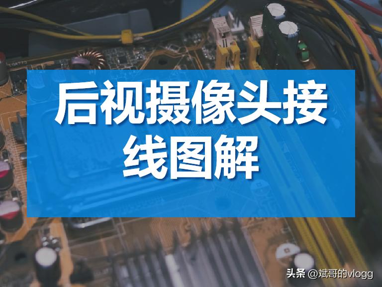 旧智能手机怎么改家庭监控,闲置手机简单设置变监控器