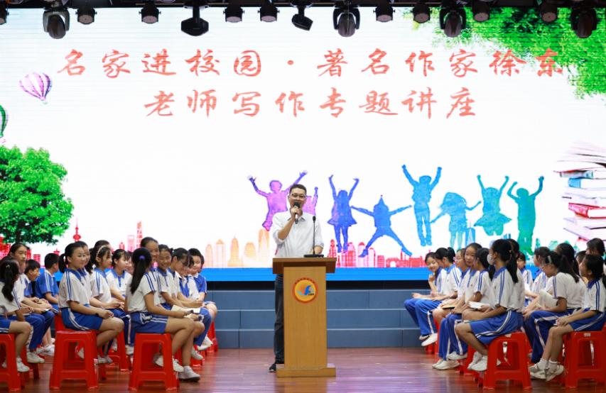 广东小小说作家,广东小小说