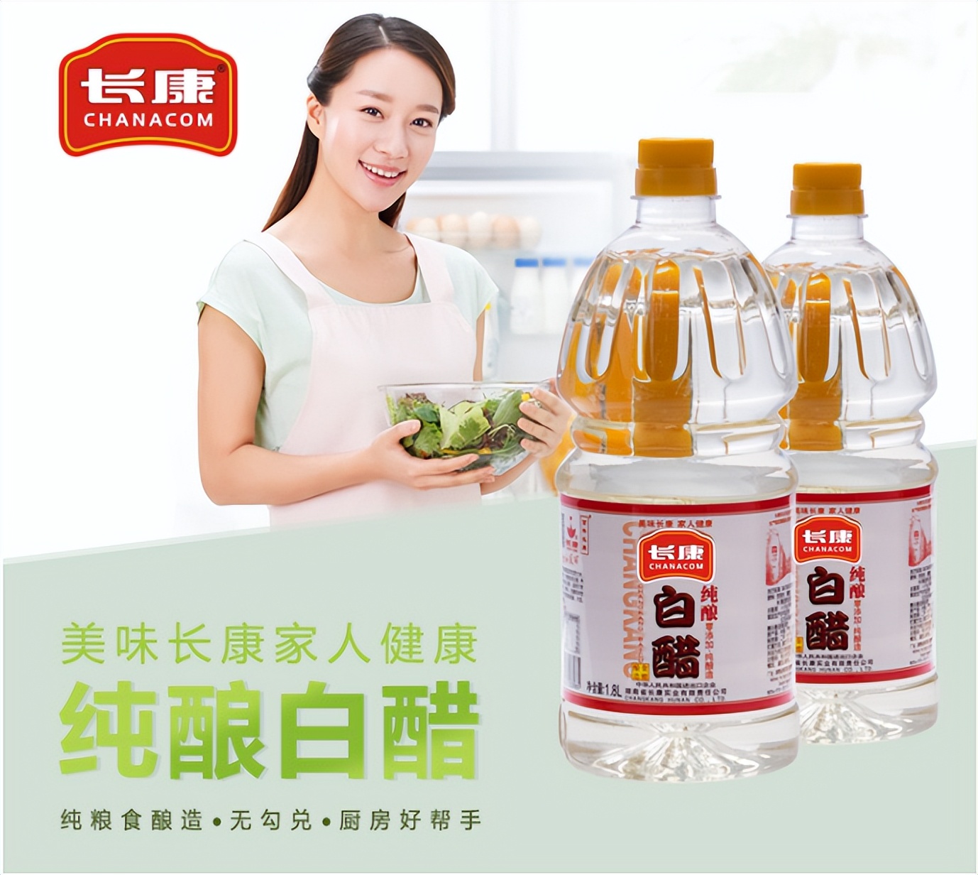 防疫科普酒精可以杀毒但不要喷洒,不用酒精能消毒吗