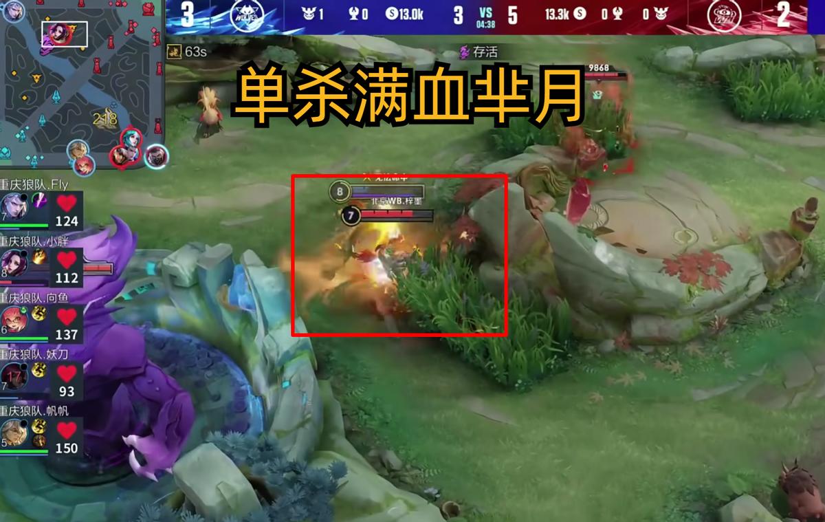 s32边惩芈月怎么玩,s32芈月克制与被克制