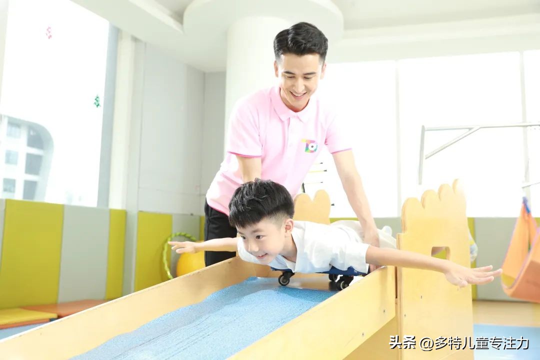 感统训练专注力小学,多特专注力感统训练课