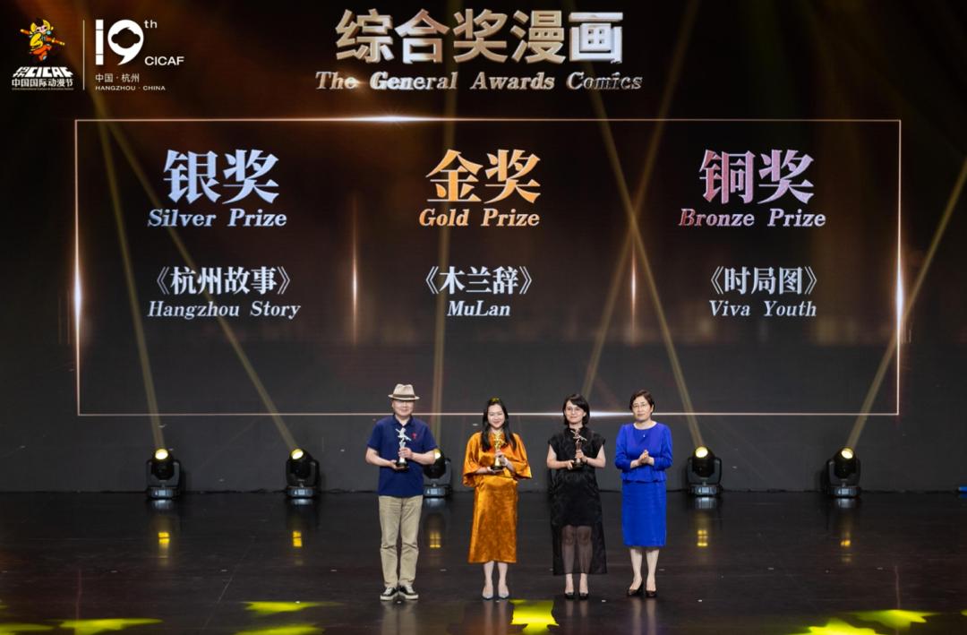 木兰辞全部经典之作,木兰辞国风歌曲