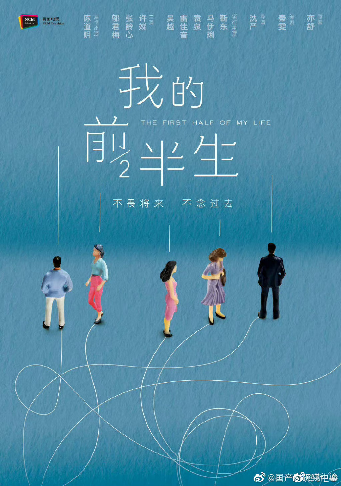 你好星期六李现檀健次是哪一期,你好星期六檀健次李现是哪一期