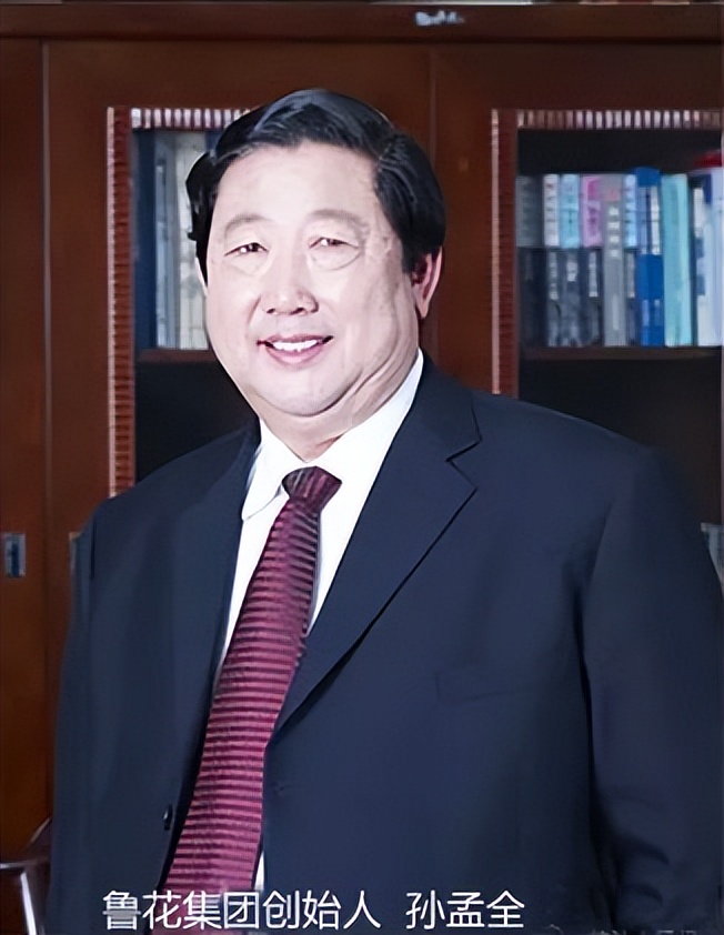 山东济宁十大首富排名,山东十大富豪排名表