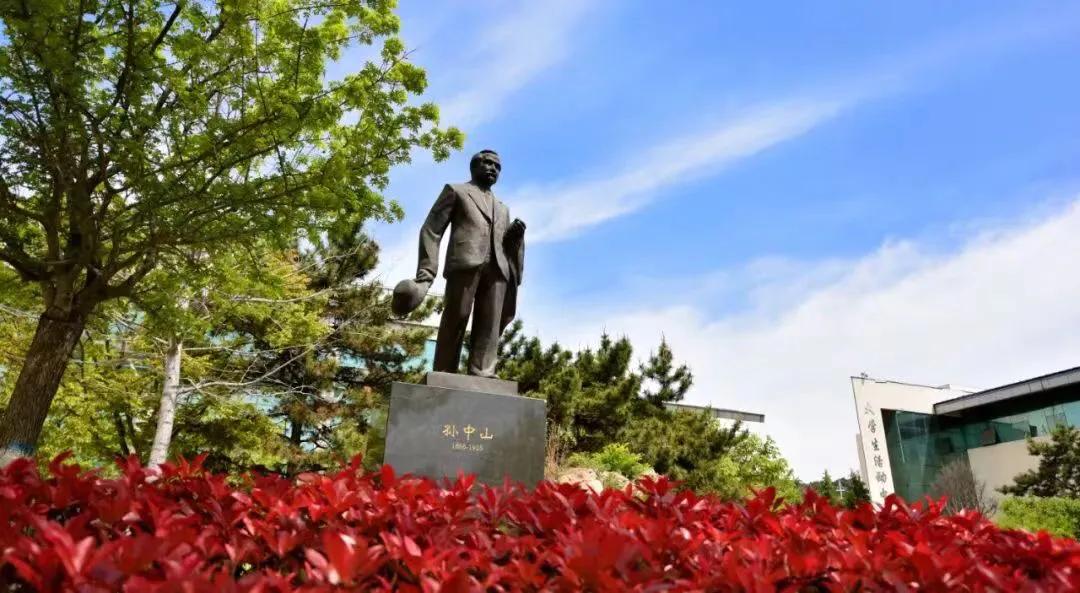 2024青岛黄海学院招聘公告,青岛黄海学院高层次引进80余人