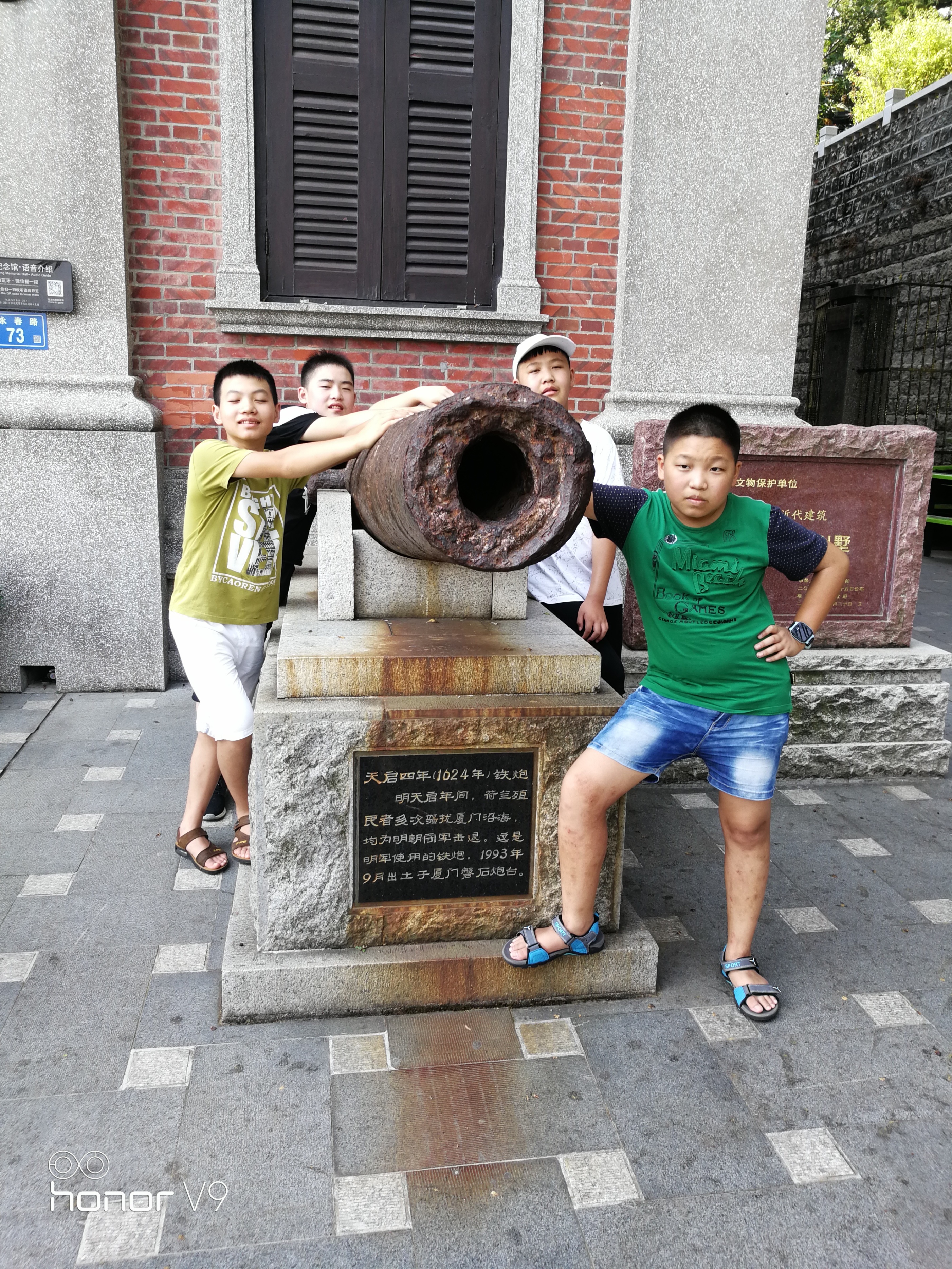 行万里路胜读万卷书下一句怎么说,行万里路胜读万卷书出处原话