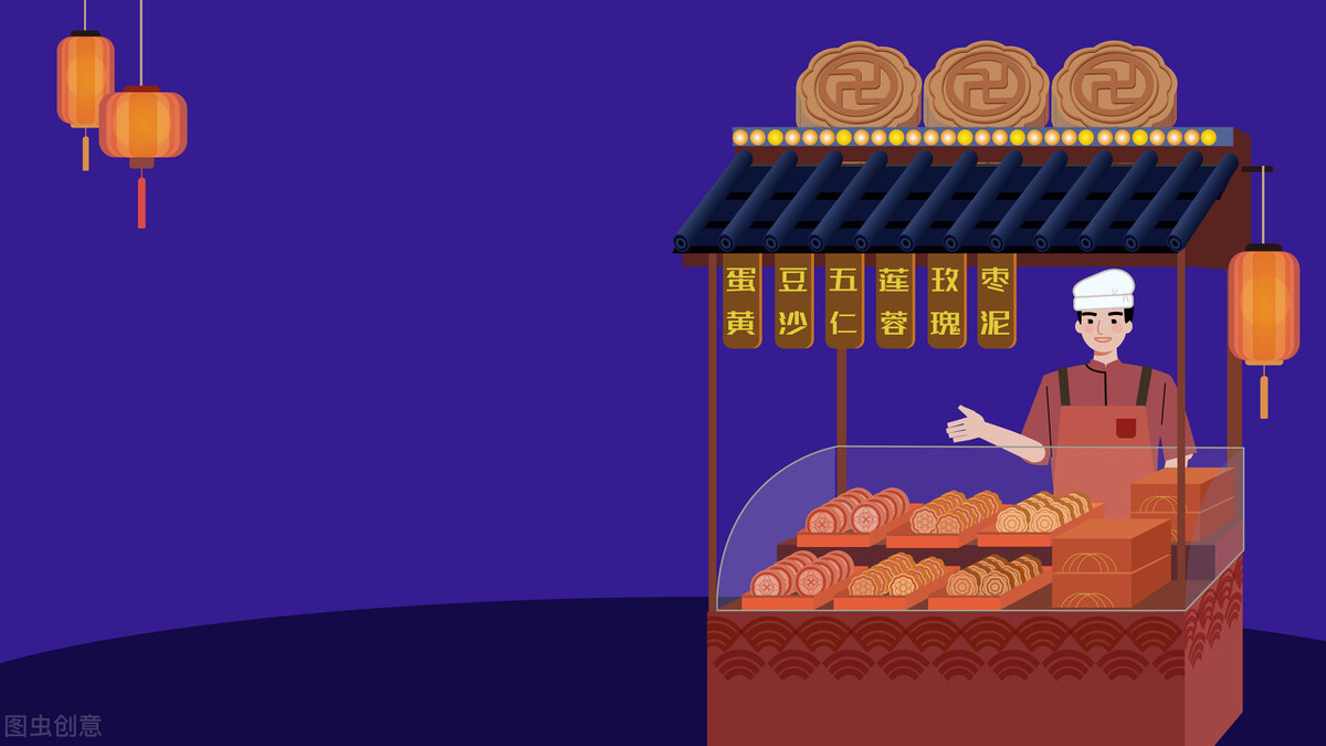 月饼标价499.99元运费600元 (天津月饼扎堆标价499元)