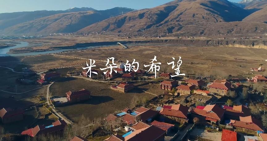 存在的和消失的——记录时代和命运的变化，郭宗福广州大学分享会