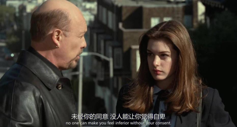 公主日记最后怎么样了,公主日记米娅一共学了多少