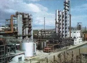 抚顺新钢铁有限责任公司总经理,抚顺新钢铁有限责任公司销售处