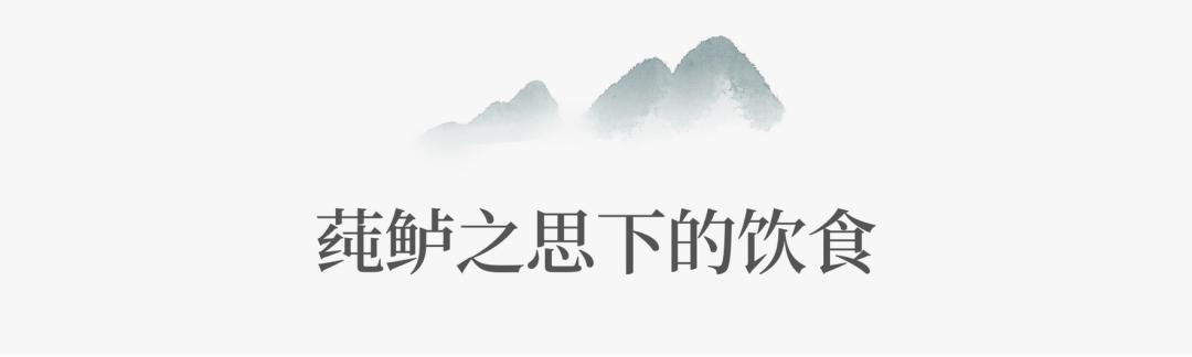 临海美食文化特色,临海美食老字号