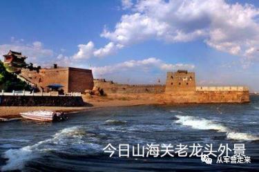 我踏上列车奔向远方视频,我踏上当兵的路