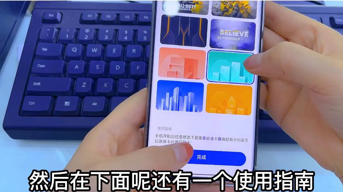 oppo手机门禁卡怎么复制到手机,华为手机门禁卡复制到另一个手机