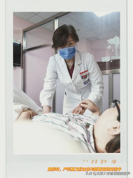 产后妈妈最在意的问题,产后1小时妈妈和宝宝的变化